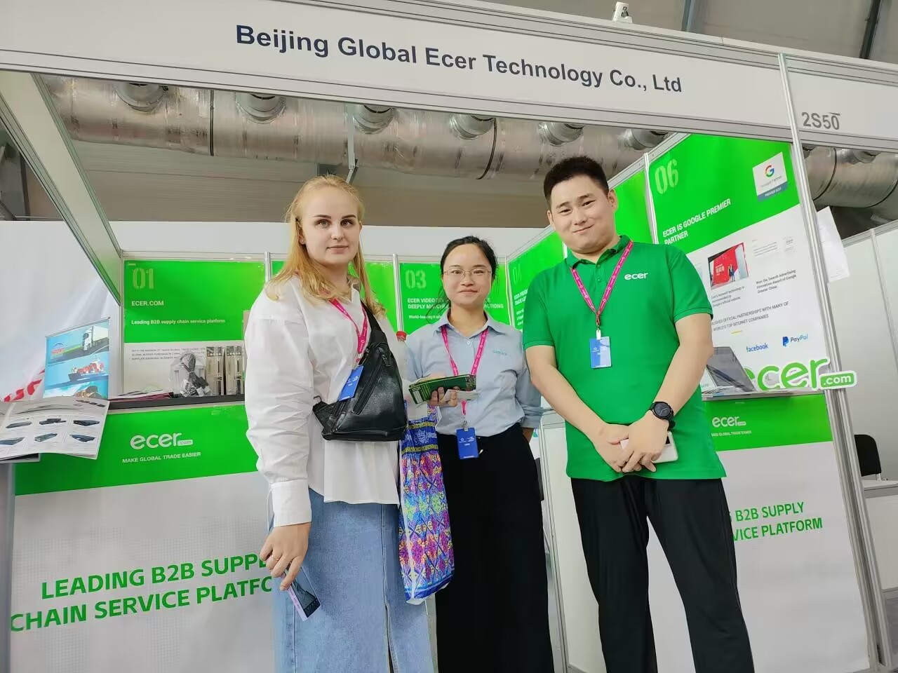 Китай Beijing Silk Road Enterprise Management Services Co.,LTD Профиль компании